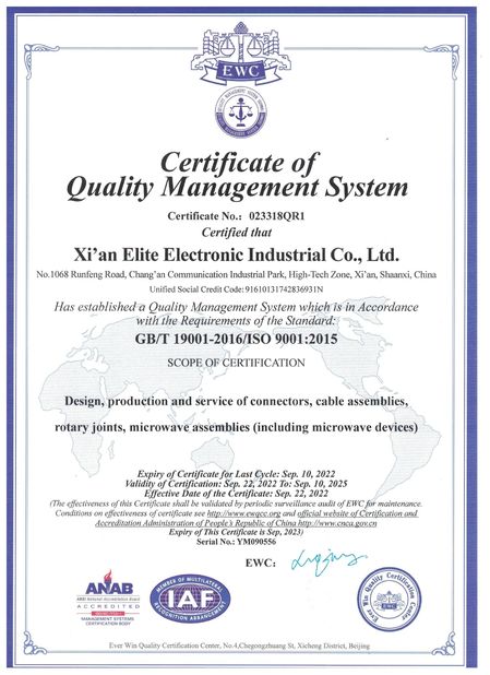 Xi'an Elite Electronics Co., Ltd.